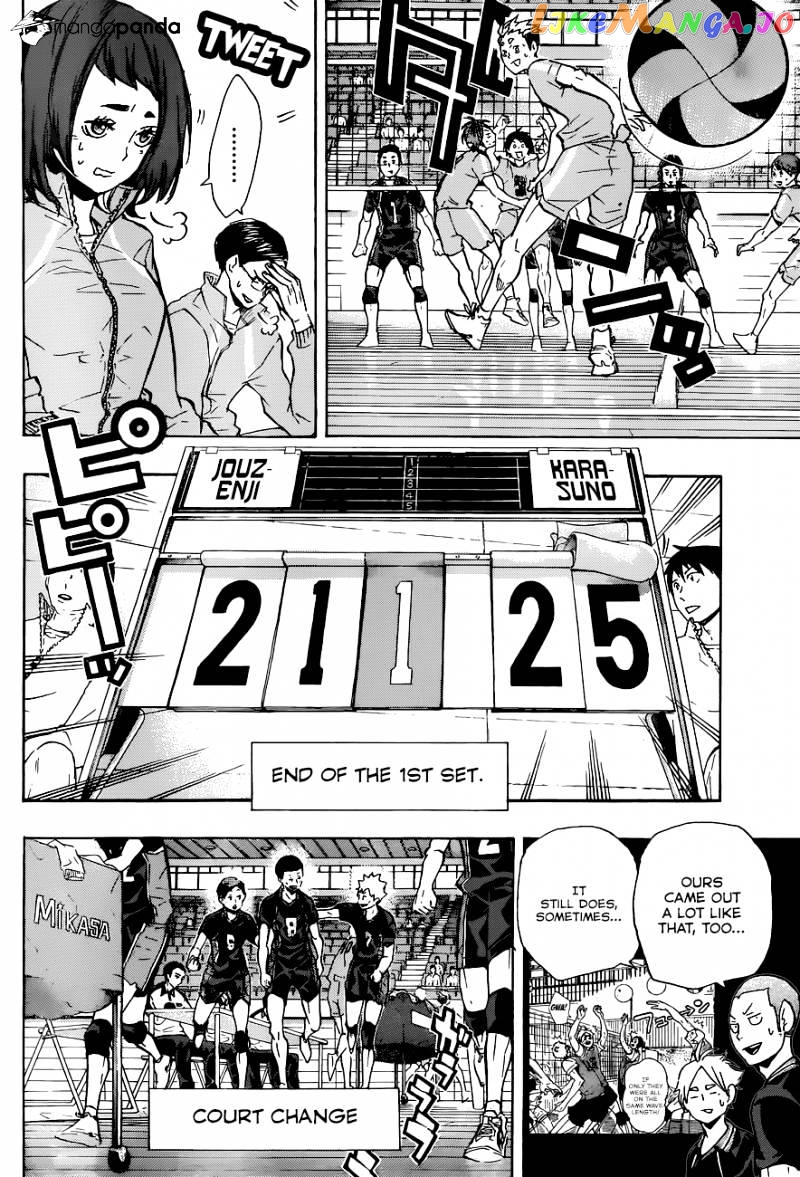 Haikyuu!!, Chapter 112 image 05